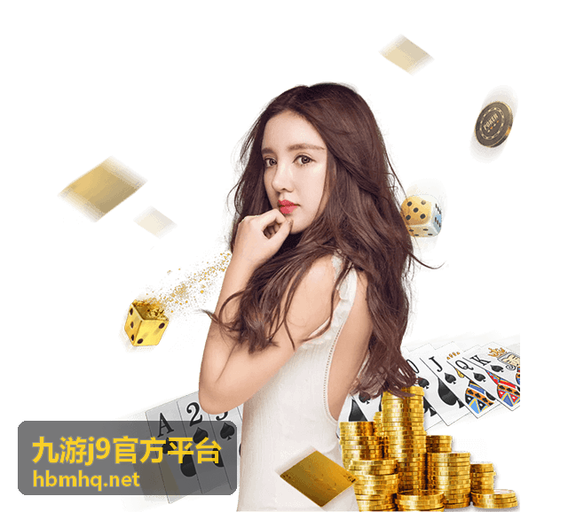 九游j9官方平台 服务器合并条目配图